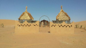 RestCamp ErgChebbi